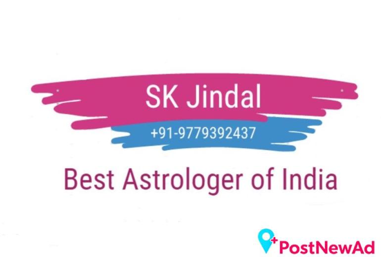 Lal Kitab Guru Ji astrologer SK Jindal+91-9779392437