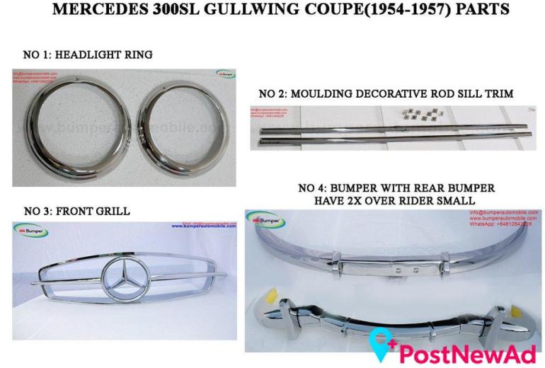 Mercedes 300SL Gullwing Coupe Year (1954-1957)